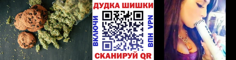 Cannafood конопля  где продают наркотики  Гороховец 