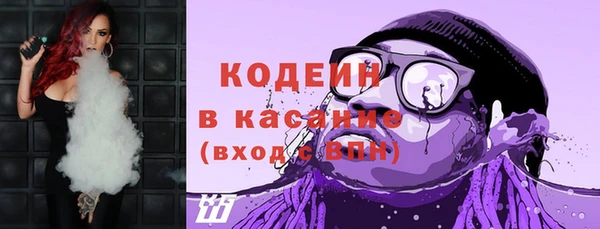 каннабис Бородино