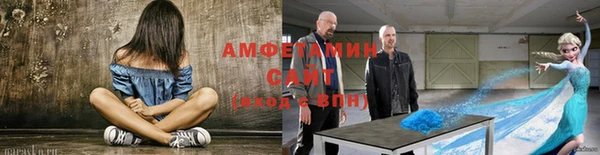 дистиллят марихуана Богданович