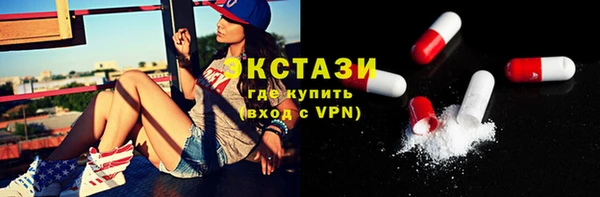каннабис Бородино