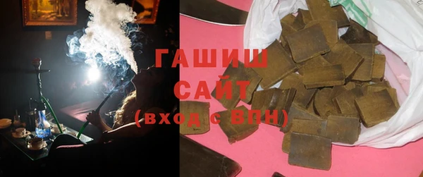 соль курить ск Бугульма