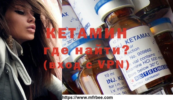 каннабис Бородино