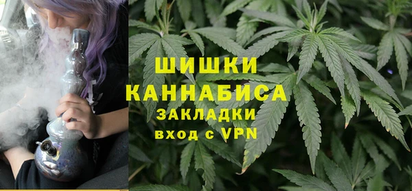 дистиллят марихуана Богданович