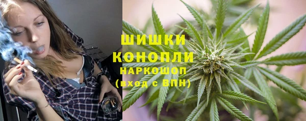 соль курить ск Бугульма