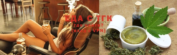 альфа пвп VHQ Бронницы